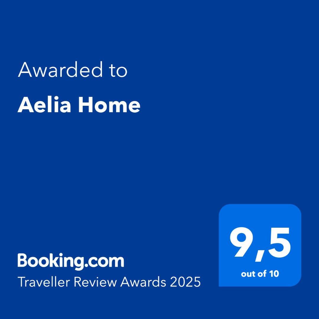 Aelia Home Екстер'єр фото
